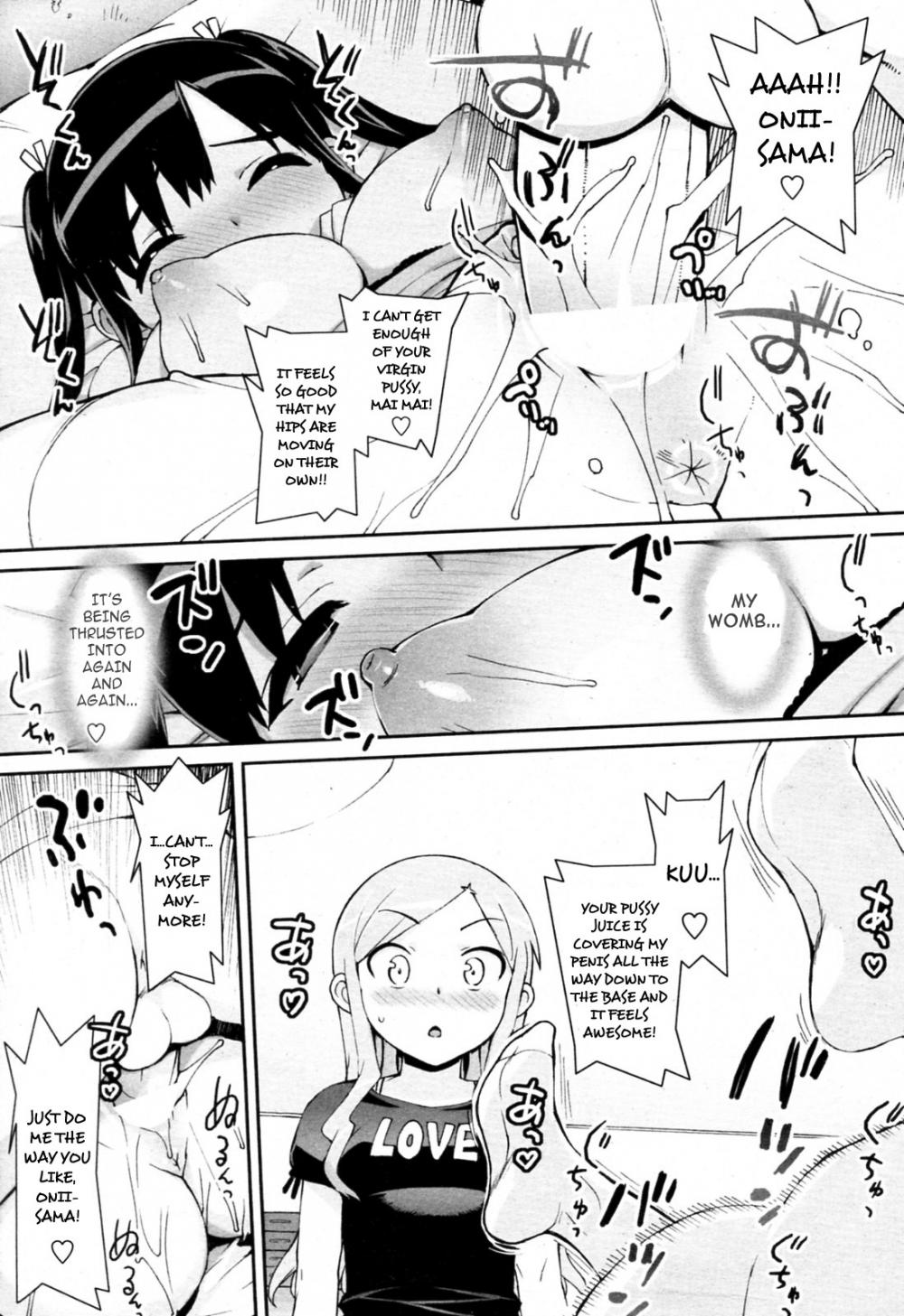 Hentai Manga Comic-Idol Sister-Chapter 2-11